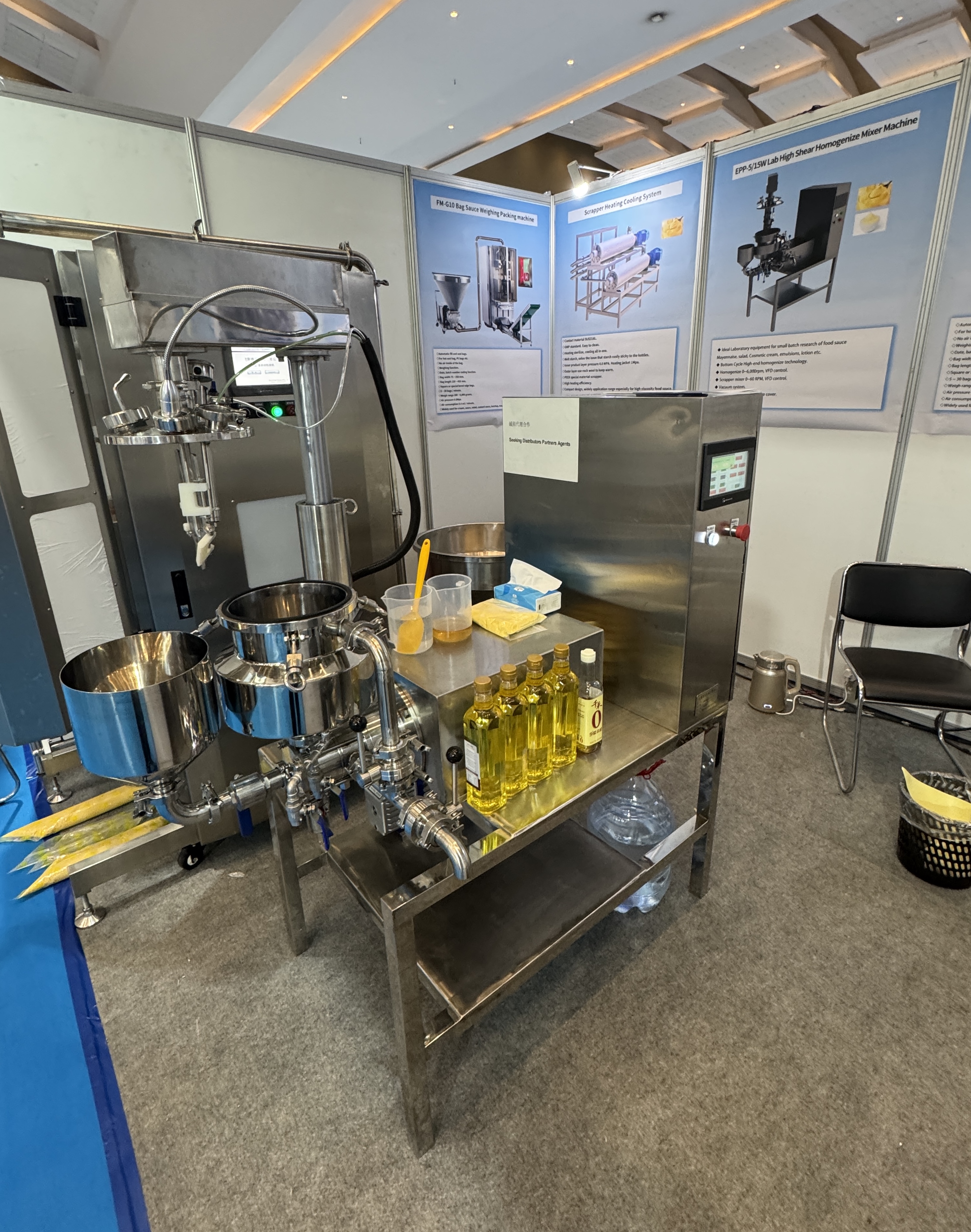 EPP-5:15W at Allpack - Jakarta exhibition EPP-5:15W at Allpack - Jakarta exhibition