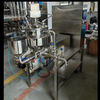 EPP-5/15W Vacuum Emulsifying Mixer for Mayonnaise Salad Sauce