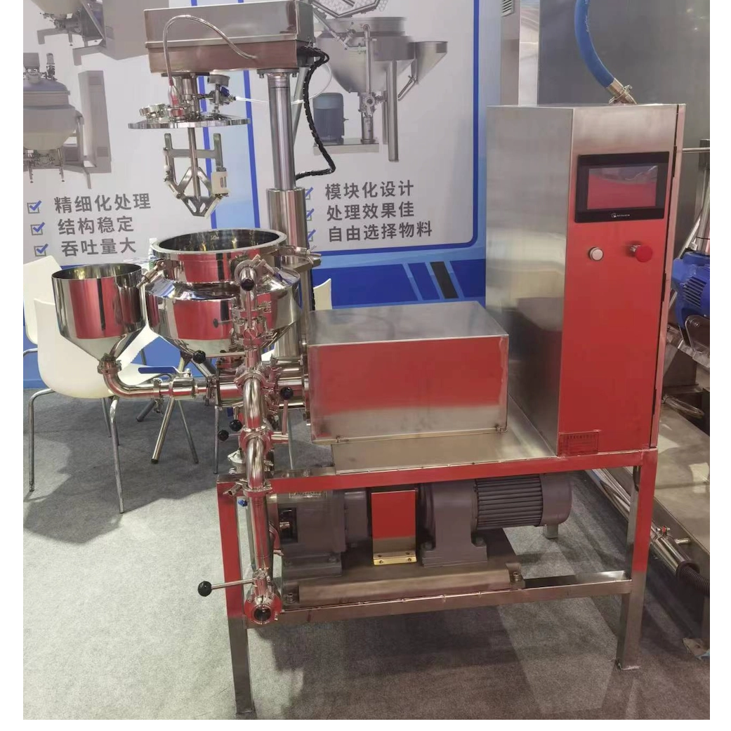 EPP-5/15W Vacuum Emulsifying Mixer for Mayonnaise Salad Sauce